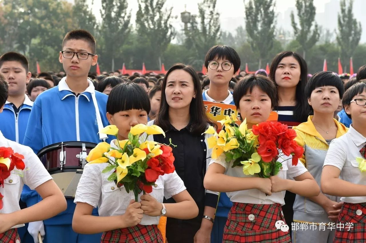 奥运之树绽新芳育华健儿铸辉煌邯郸市育华中学成功举办第十二届田径