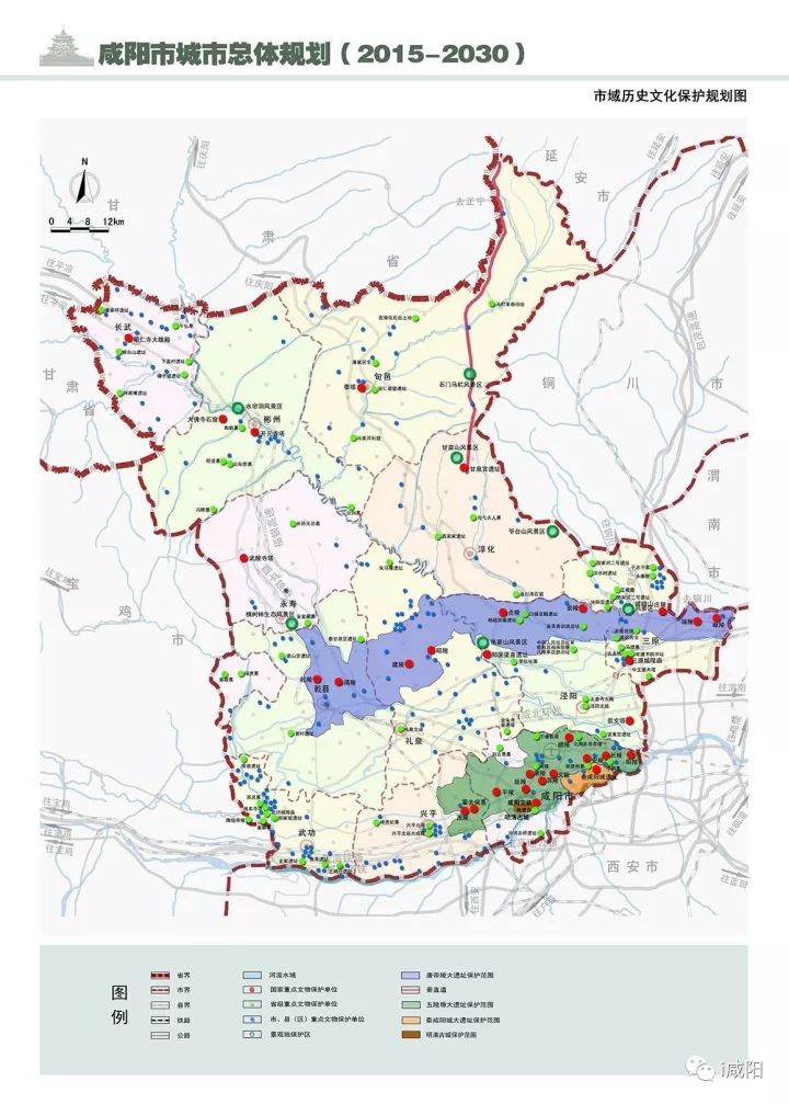 ④多园:规划综合性公园14处,双照湖公园,千亩绿林,长虹公园,文咸公园