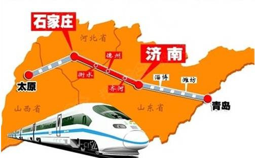济南到郑州的动车和高铁 要走先北上天津再南下的