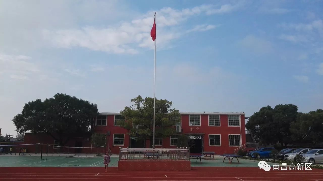 【喜迎十九大一校一宣】破茧成蝶,迎接美好教育春天的麻丘第二中学