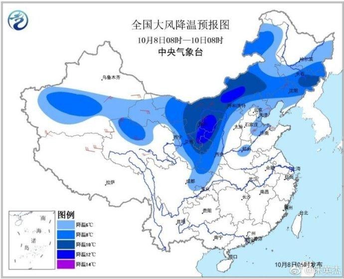 灵武市人口_宁夏吴忠发生3.5级地震 灵武市区震感明显