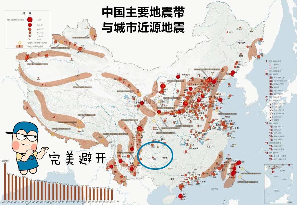 巴基斯坦和中国省份gdp_25省份GDP出炉 12个省份超万亿(2)