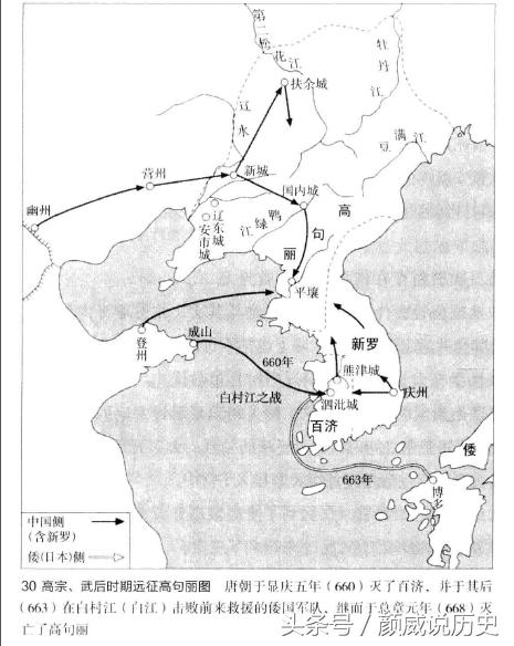 新罗区人口_朝韩为何对东三省念念不忘 看图,一目了然(2)