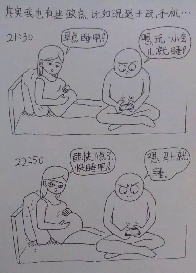 男人怀孕动漫当男人怀孕成为动漫的主流：你没听错！