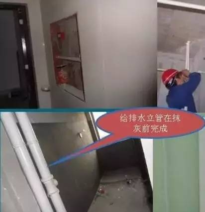 建筑干货 | 以34层住宅楼为例,说说工程施工的全过程!