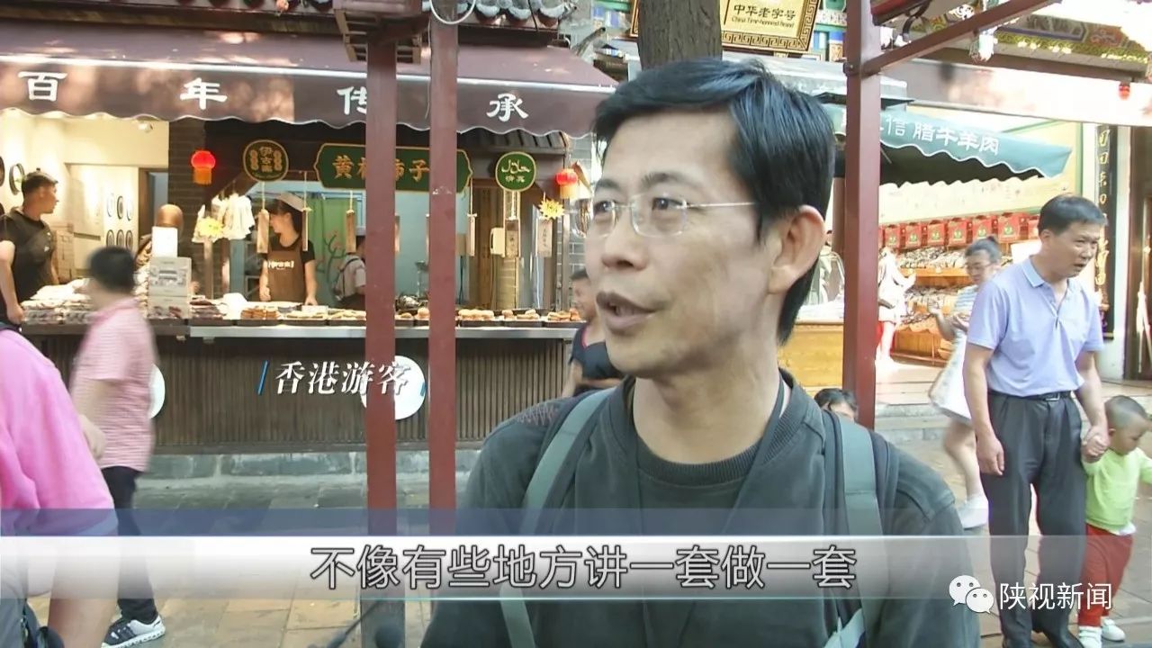 大家好给大家介绍一下这就是咱们陕西人的性格特点所有人