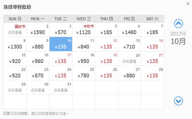 花都人口有多少人_花都常住人口突破160万(2)