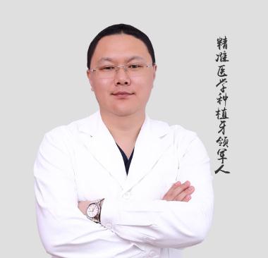 广州广大口腔王玉强院长深度解析口腔精准医学