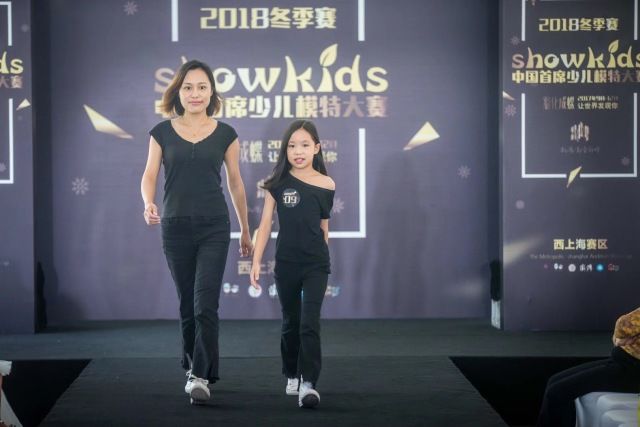 大家好这是我们的比赛现场showkids