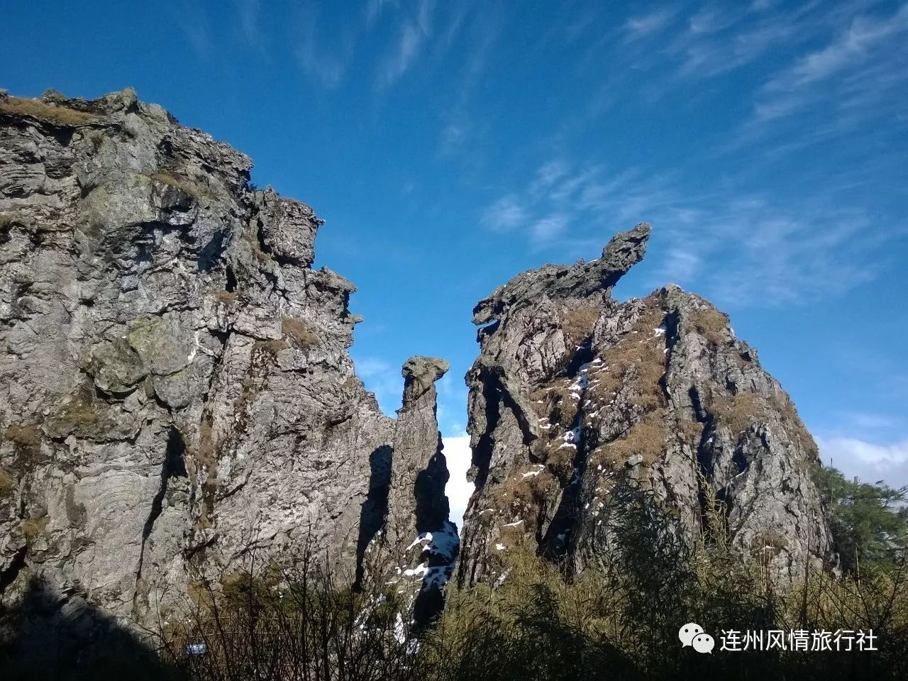 湖北神农架赏秋双高四日游