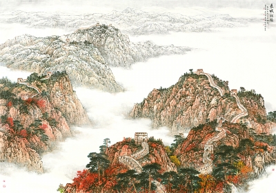 长城秋韵(中国画)