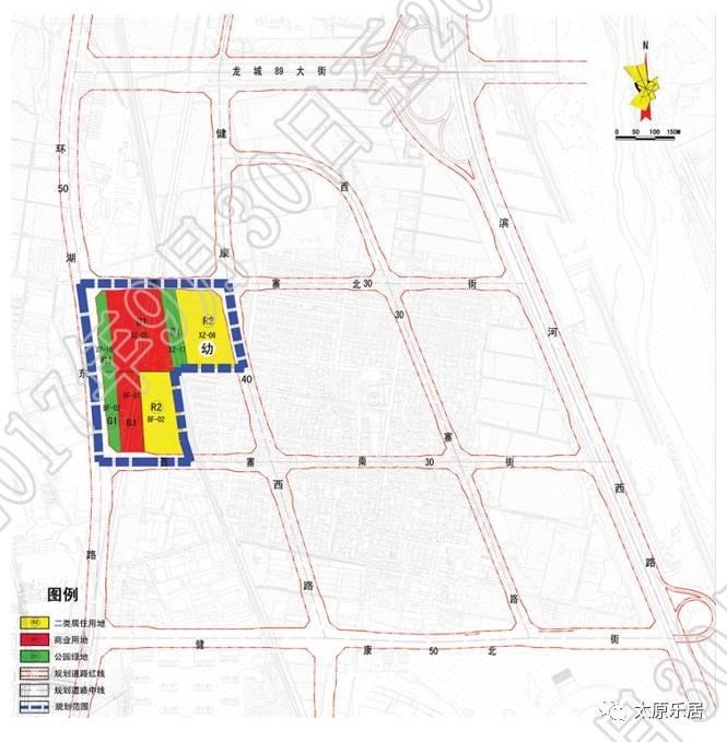 太原晋源区西寨村,北阜村局部用地规划