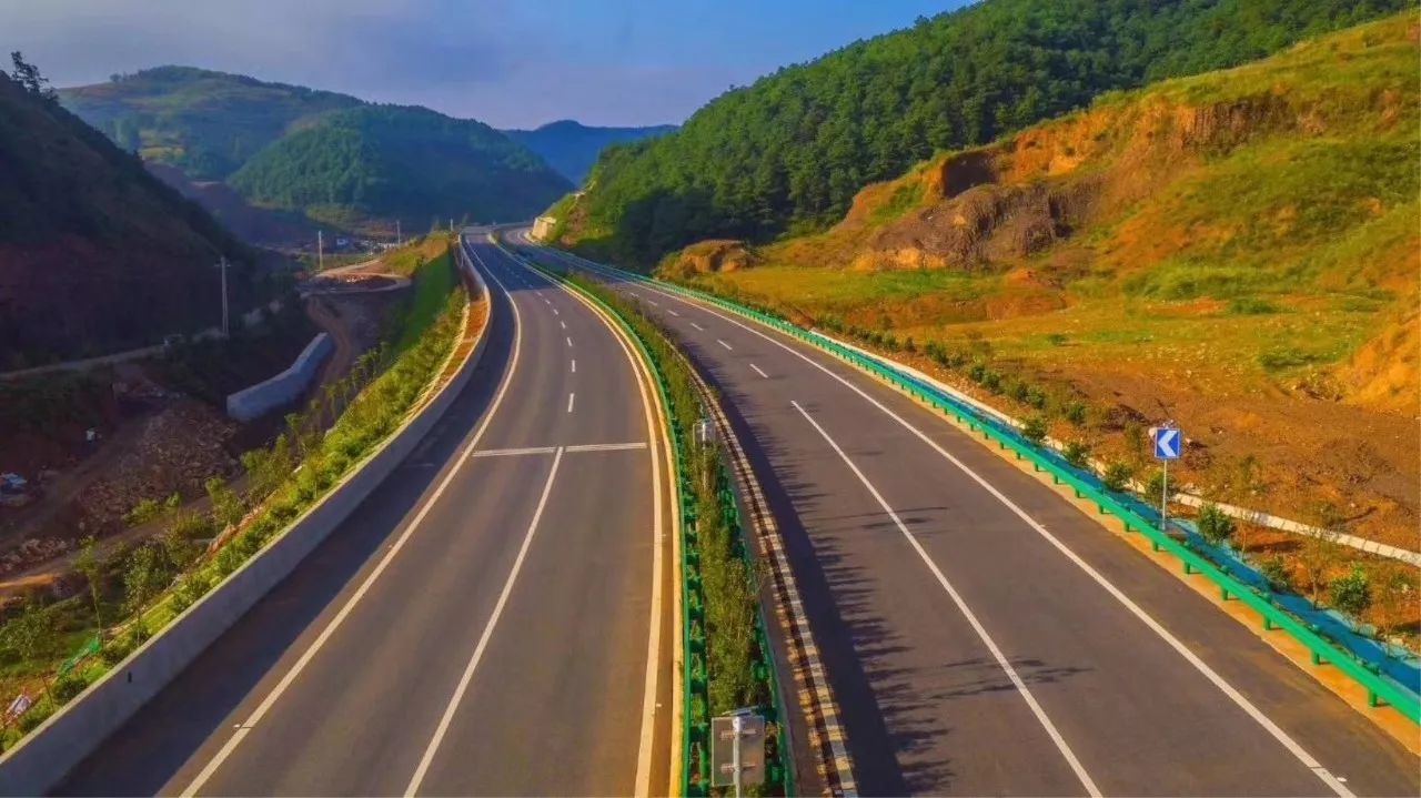 大山包一级公路正式通车