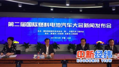 江苏如皋打造氢能特色小镇预计2017年收入突