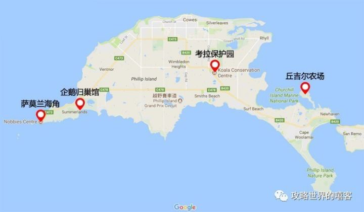 菲利浦岛著名景点地图