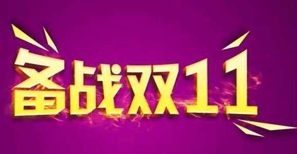 2017年老总红字信箱_大清乾隆年制落款红字(3)