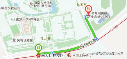 南京南站——地铁3号线(大行宫站下)——转地铁2号线(南京大学仙林图片
