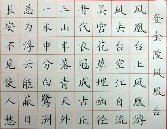 人口总是什么字_什么是人口普查(3)