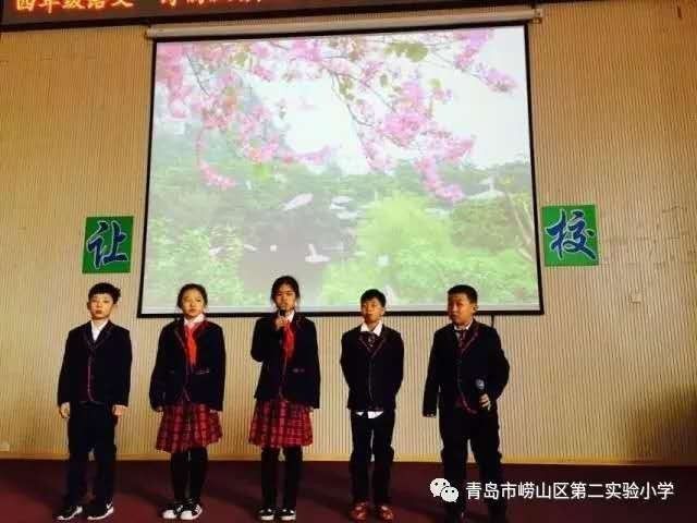 青岛20所小学校服大pk!