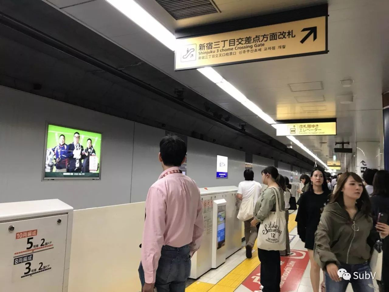 日本的轨道交通是什么样的？和中国的火车、地铁有什么区别？ - 知乎