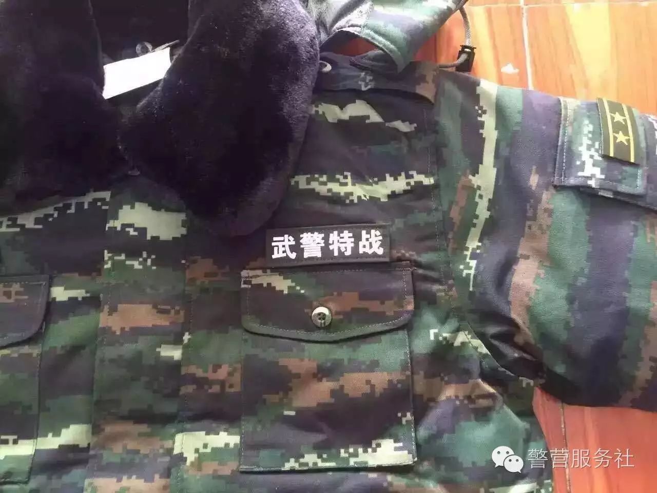 pap16式武警虎斑特战作训大衣