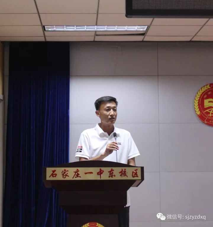 德育副校长米秉玺在会后对青年教师的演讲进行了点评,指出青年教师是