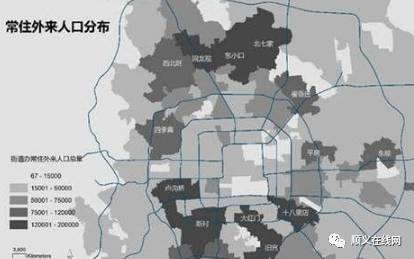 北京人口减少_20年来首次 京沪人口同步下降,意味着什么