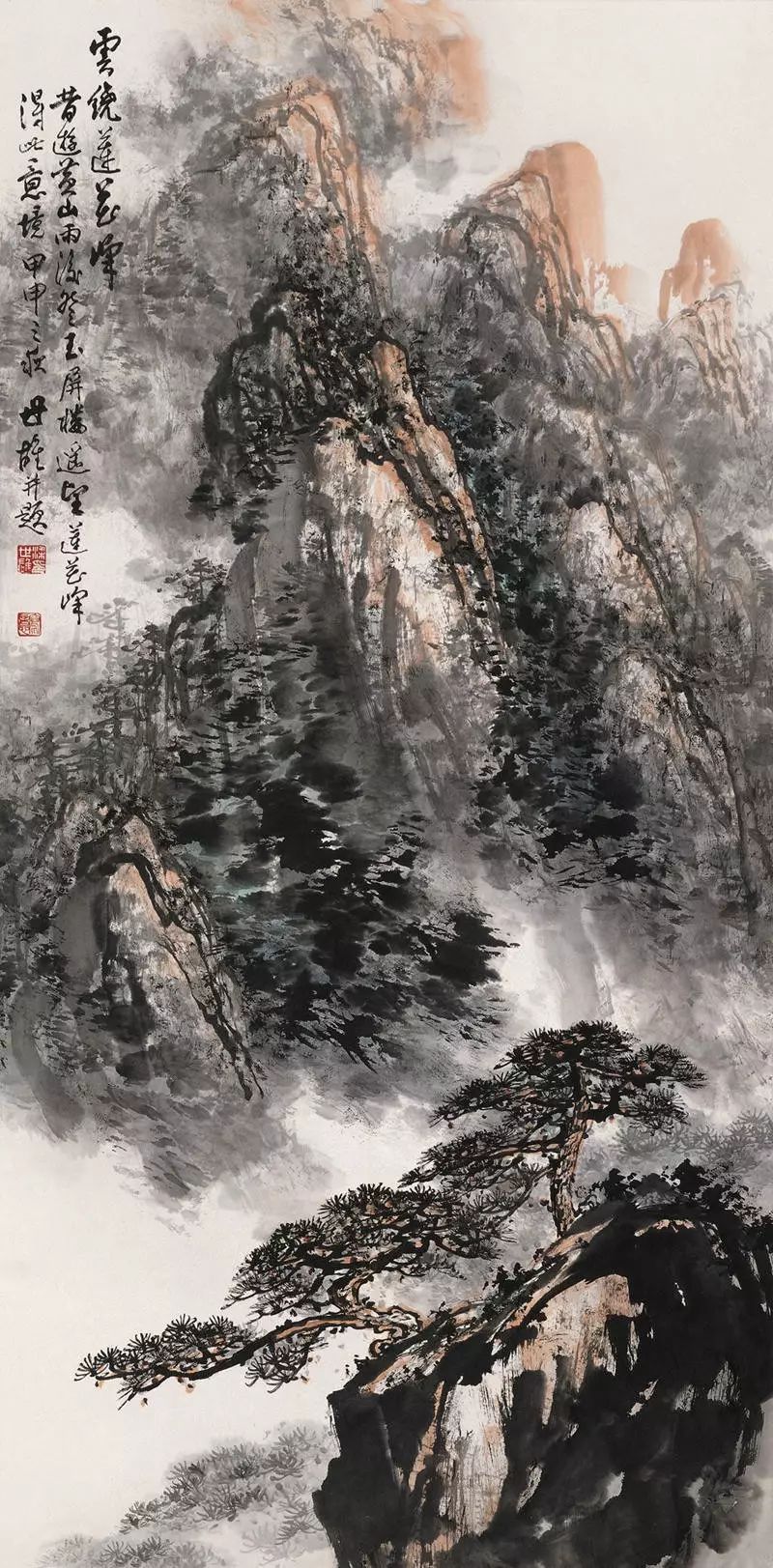 情满山川岭南山水画十人作品展之梁世雄