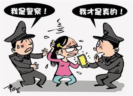 报案失踪人口可坐火车吗_人口普查(2)