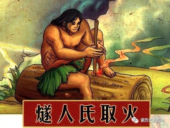 陆压道人口头禅_马嘉祺口头禅是什么