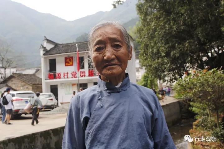 杨源|一座古老的村,一群特殊的人,一个特别的国庆节