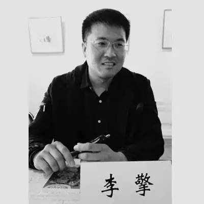 简介:李擎,山东淄博人,文学学士,当代80后职业策展人,媒体人,艺评人