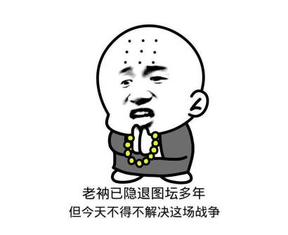 涕什么什么流成语_浊涕是什么样子图片(2)