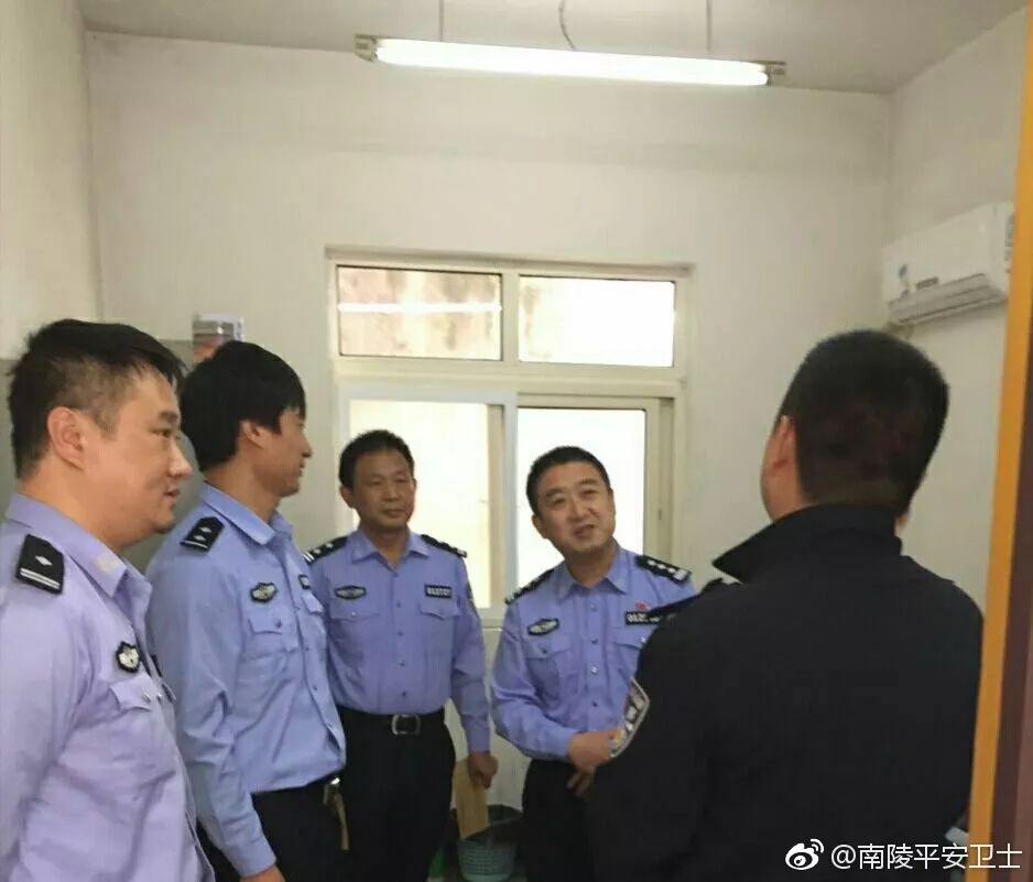 芜湖市南陵县公安局统筹安排警务部署,科学配置警力,既全力以赴做好