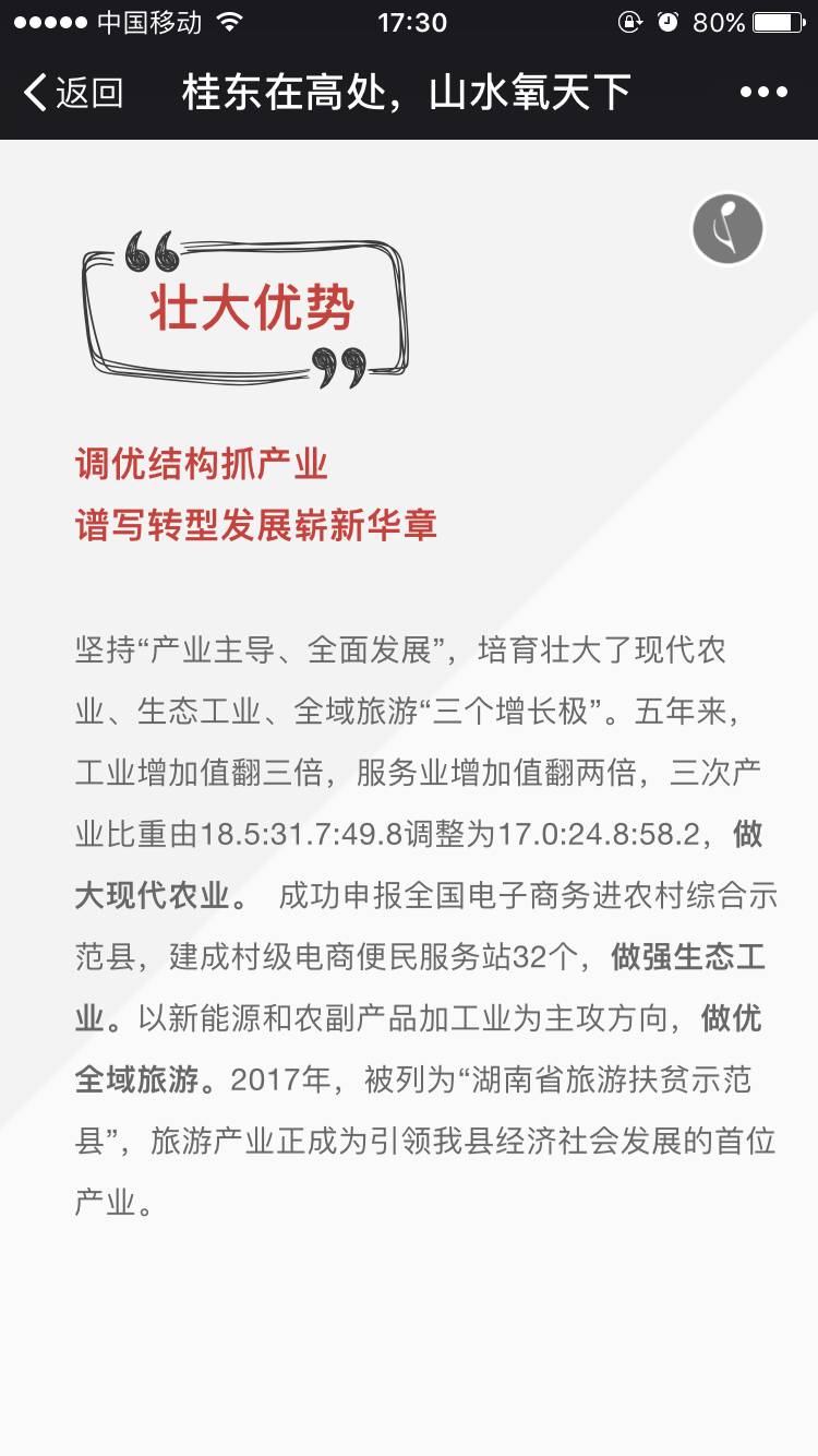 小娴「被欧汉声伤最深」3年3分3合！情断原因曝 爱上4男星悲剧收场