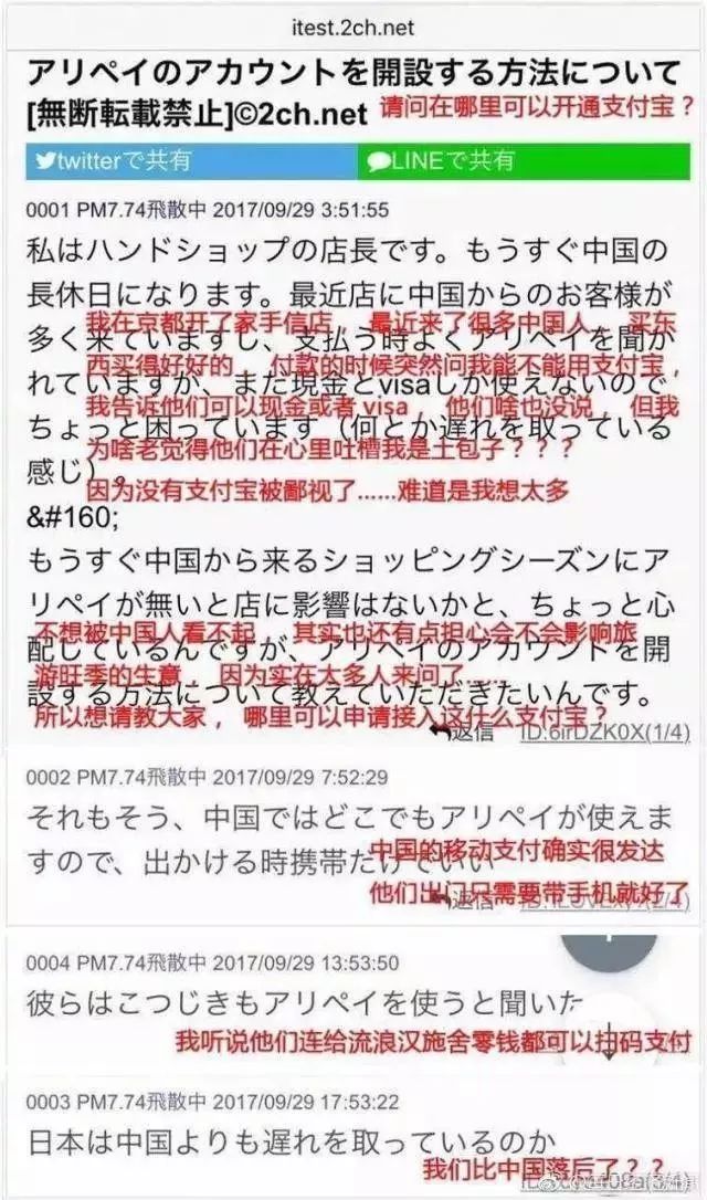 70年我国多少人口摆亿脱贫困_我国贫困人口数量图(3)