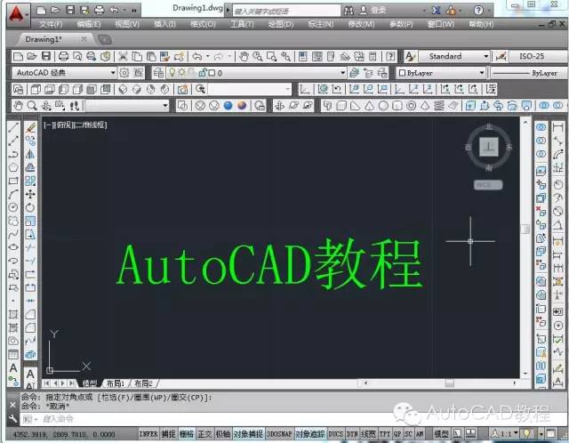 cad中如何将打印出来的文字变为空心字【autocad教程】