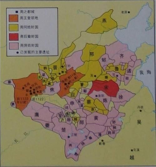 从中国小说鼻祖《穆天子传》看八百年周朝兴衰转折点