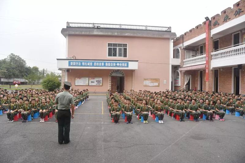 砂子塘万科魅力之城小学五年级学生雨花素质营地拓展活动第一天报道