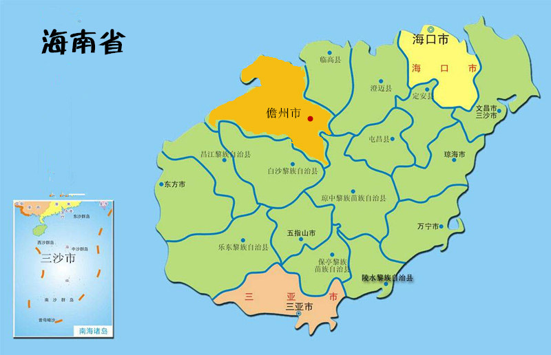 海南省只有四个地区市,海口市,三亚市,儋州市,三沙市.图片