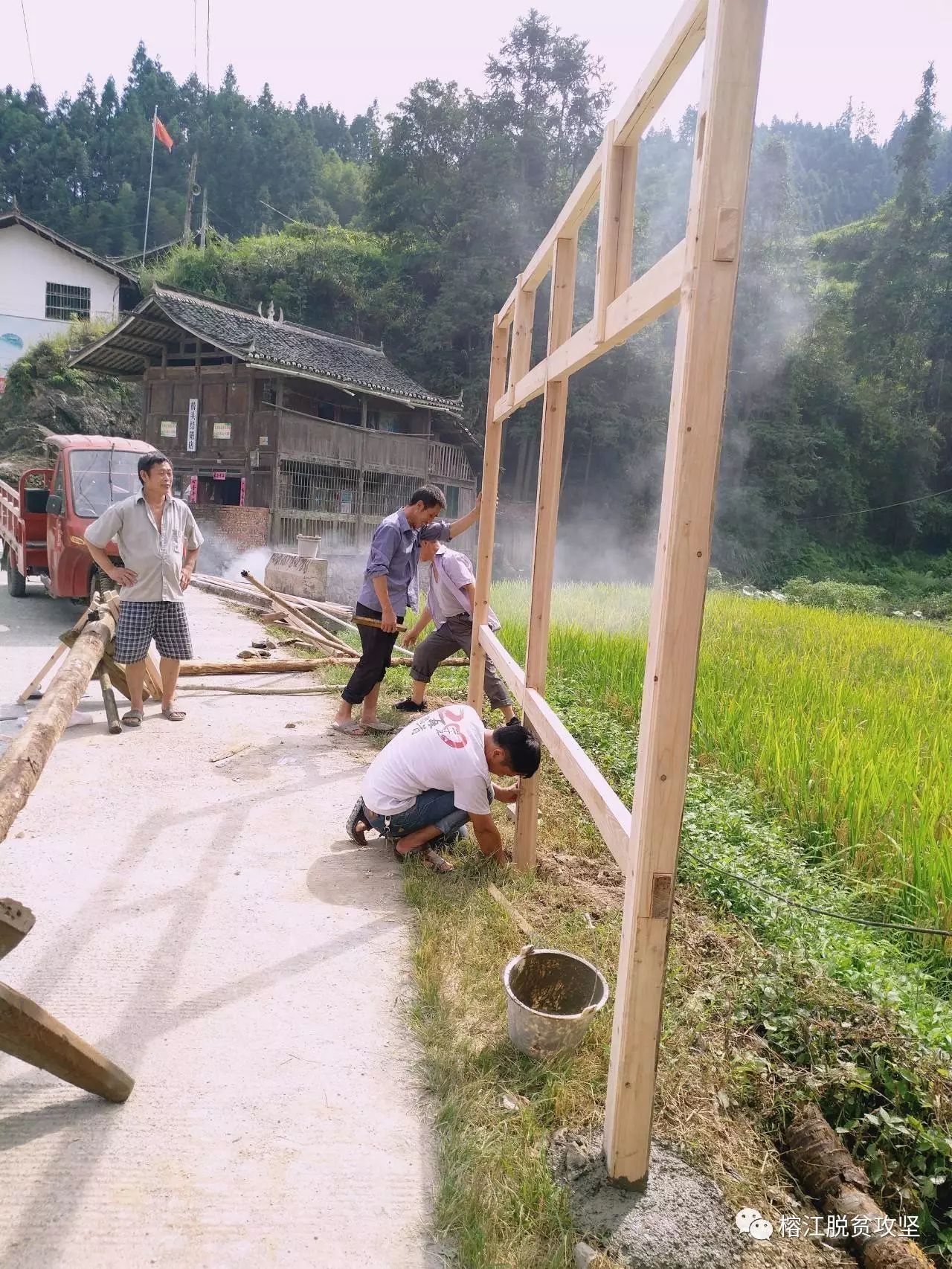 平阳乡扎实抓好出列村基础设施建设