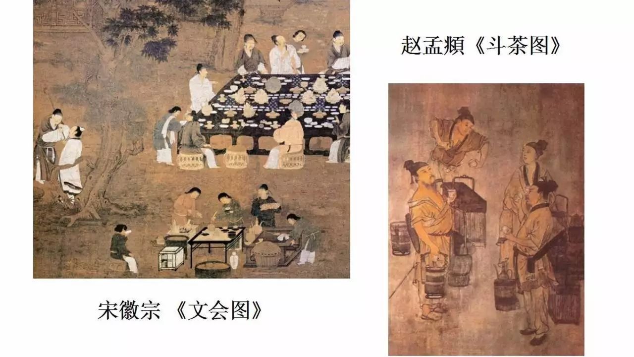 (东汉)1500年左右,开始制作茶饼,以便运输.