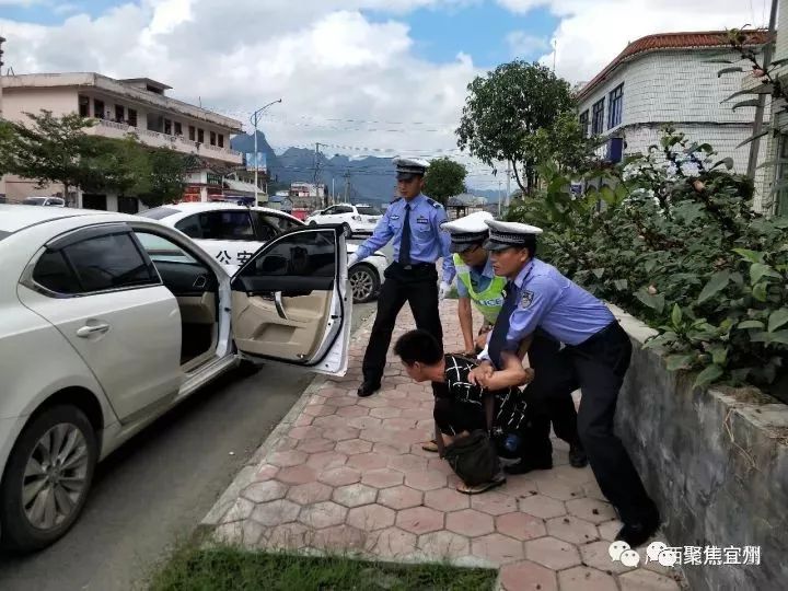 宜州一男子毒驾连续肇事逃逸,被抓时称幸运,监狱管一