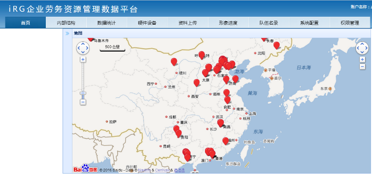 监利劳务输出人口_监利地图