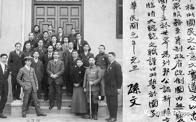 民国(1911—1949)历任总统誓词