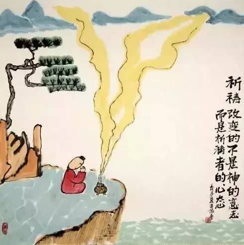 古人顶级哲理:大水漫不过鸭子背!(有点深奥)