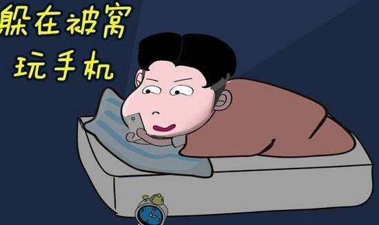 这些方法帮孩子轻松戒掉"手机瘾"