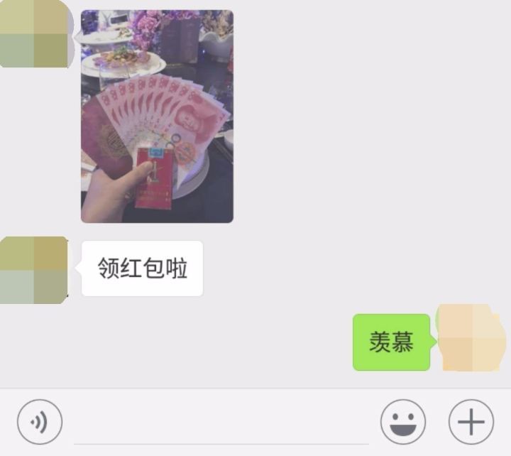 意尔康老总嫁女豪掷1500万!视频流出…太震撼了!