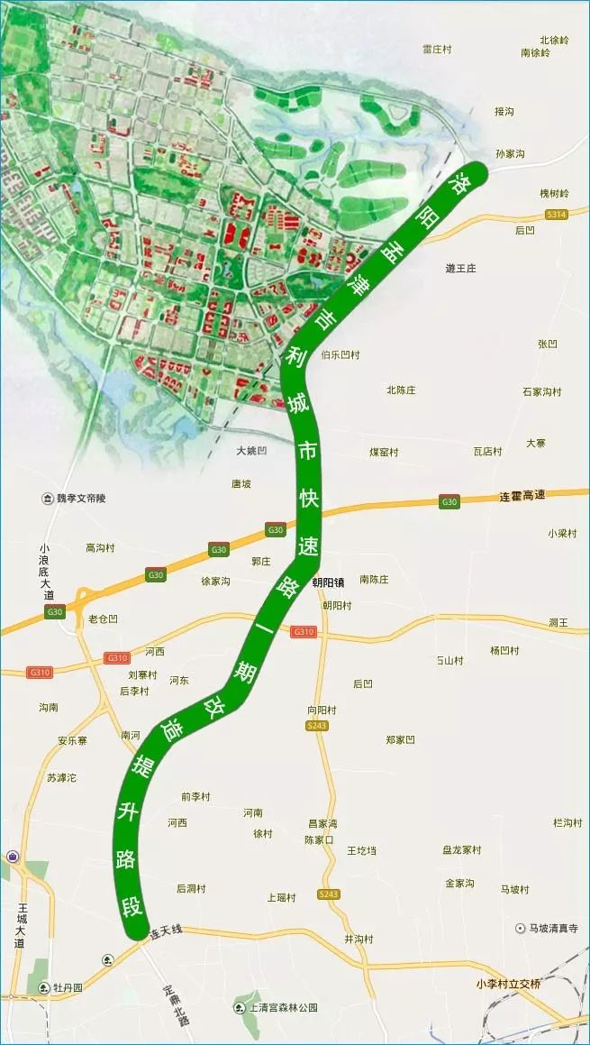 洛阳孟津吉利城市快速路一期改造提升征迁正在进行中.
