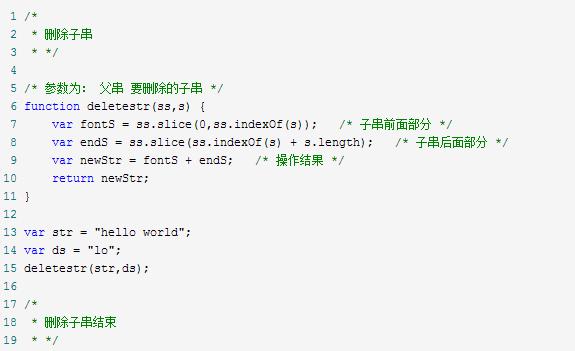 简谱转代码_儿歌简谱(2)